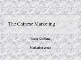 The Chinese Marketing - Chulabhorn Research Institute
