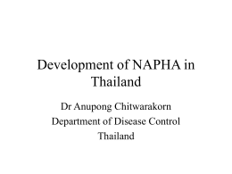 Anupong Chitwarakorn (MoH Thailand)