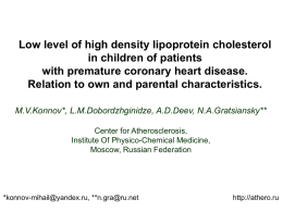 low HDL-cholesterol