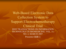 Web-Based Electronic Data Collection System to Support