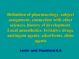 INTRODUCTION TO PHARMACOLOGY