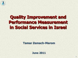 Tamar Zemach-Marom "Quality Improvement and Performance