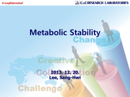 Metabolic stability methods