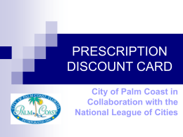 prescription discount card