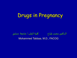 Drug in Pregnancy