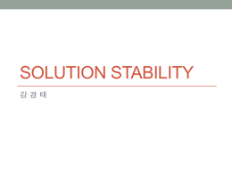 Solution stability