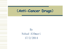抗癌药（Anti-Cancer Drugs）