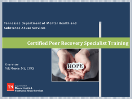 Tennessee Department of Mental Health and Substance Abuse