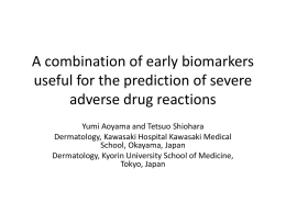 A combination of early biomarkers useful for the prediction of severe