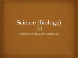 Science (Biology)