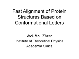 A protein structure alphabet and its substitution matrix