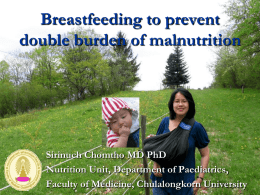 Exclusive breastfeeding: common questions in pediatric