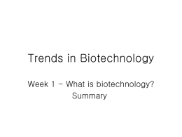 Trends in Biotechnology