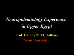 Upper Egypt - Assiut University