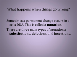 What happens when things go wrong?