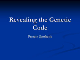 Revealing the Genetic Code