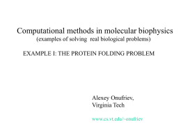 The Protein Folding Problem: a short presentation - People