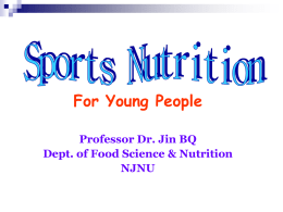 §7 Sports Nutrition