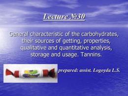 Lecture_30.Carbohydrates.Tannins