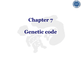2. Genetic code is degenerate（简并性）