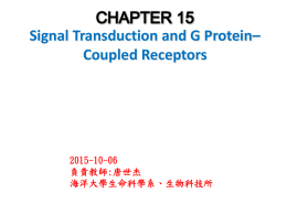 Signal Transduction and G Protein