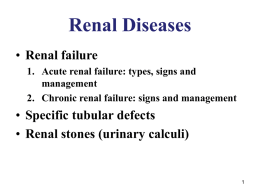 Acute renal failure