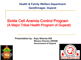 Sickle Cell Anemia Control Program