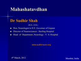 shatavadhani - Dr. Sudhir V. Shah