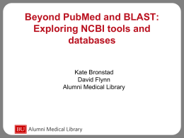 NCBI - Alumni Medical Library