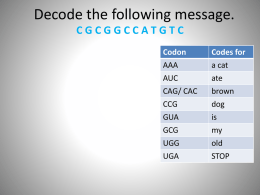 Decode the following message.