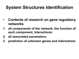 System Structures Identification