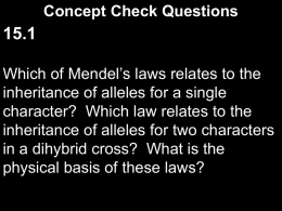 Concept Check Questions 15.1