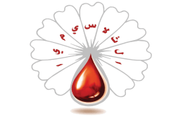What Is Thalassemia?