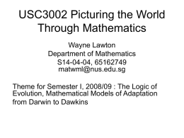 USC3002_2008.Lect5 - Department of Mathematics