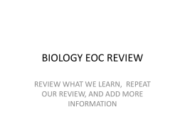 Review of the EOC