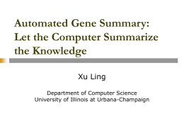 Automated Gene Summary