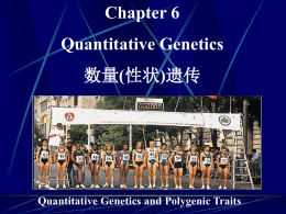 Quantitative traits