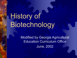 History of Biotechnology