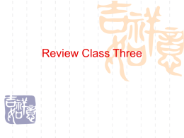 Review Class Three - Sun Yat