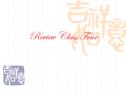 Review Class Four - Sun Yat