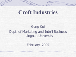 Croft Industries - Lingnan University
