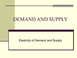 DEMAND_AND_SUPPLY