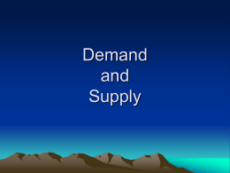 WHAT IS SUPPLY?