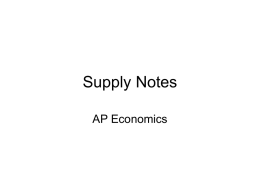 Supply Notes