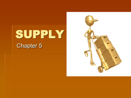 supply - OCPS TeacherPress