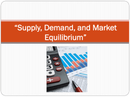 What is Supply?