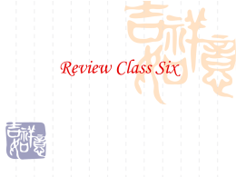 Class_Review6