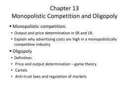 Market Share in Monopolistic Competition