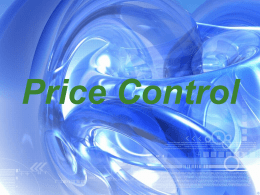 Price Control 價格管制