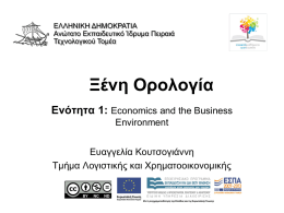 I. Economics and the Business Environment